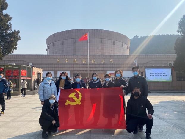 1681180837140009061.jpg 1.jpg