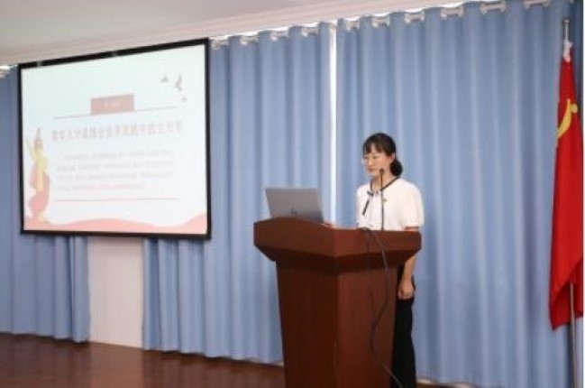 1681279131725087698.jpg 5.jpg