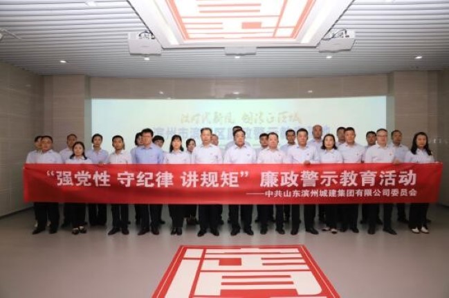 1681280764447085180.jpg 3.jpg