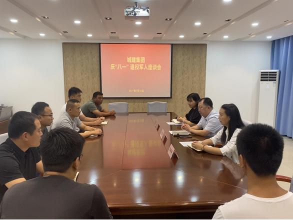 1681354057796055807.jpg 圖片2.jpg