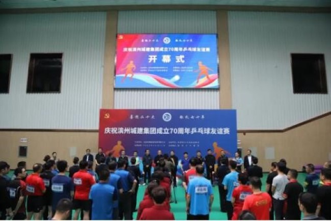 1681355616031048434.jpg 1.jpg