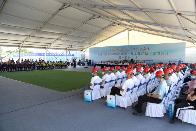 1686101972006067011.jpg 圖2.jpg