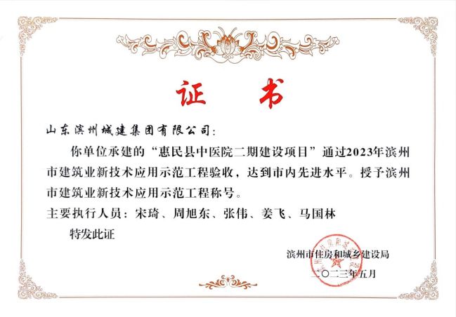 1687241959726099836.jpg 3.jpg