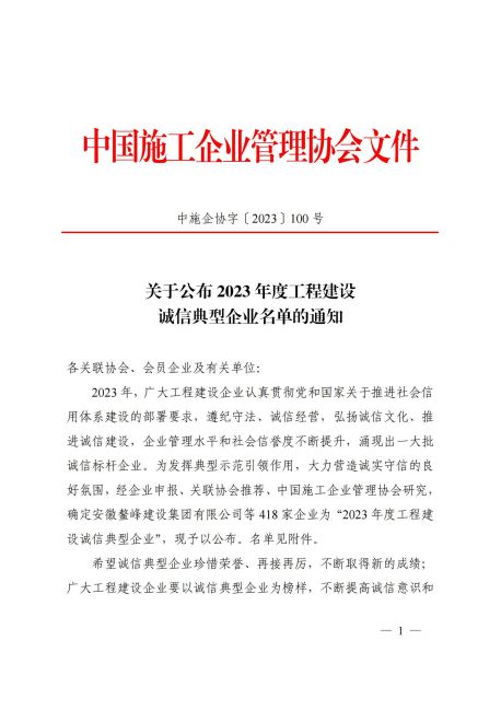 1696649227713007340.jpg 1.jpg