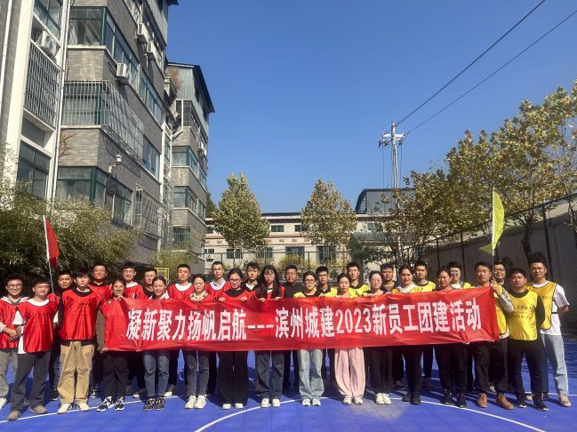 1699257837728081459.jpg 圖片1-合照橫幅.jpg