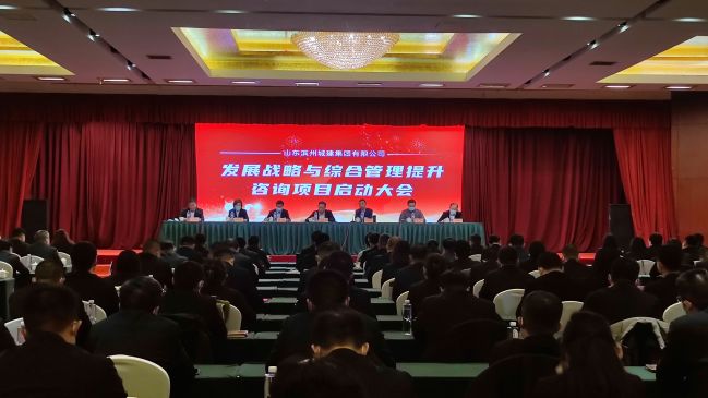 1701933587090022096.jpg 微信圖片_20231207140821.jpg