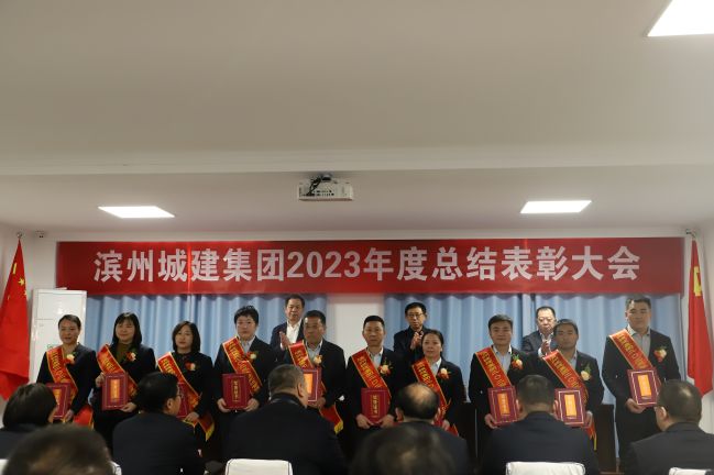 1706253712653036878.jpg 3.jpg