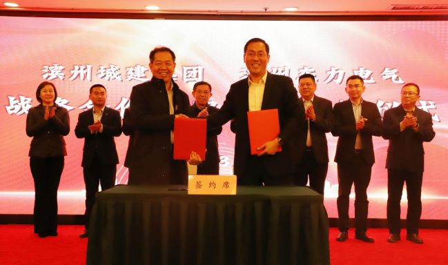 1711673754021090450.jpg 圖片3.jpg