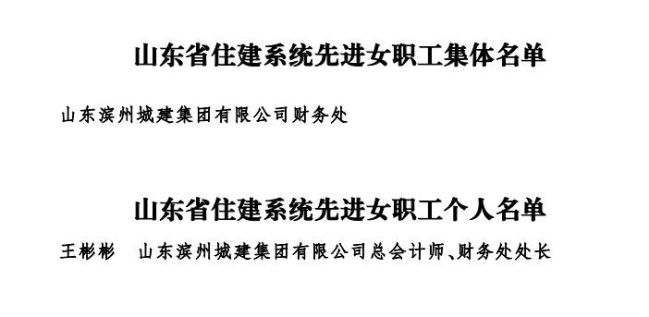 1711962522674053930.jpg 圖片1.jpg