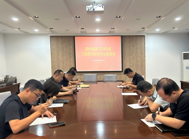 1725431246441005305.jpg 圖片(1).jpg