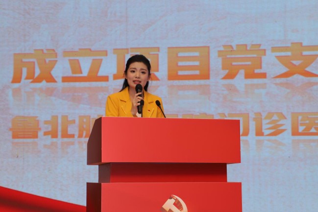 1735001390217014927.jpg 圖片2.jpg