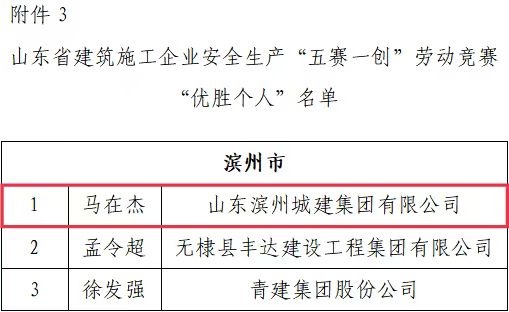 1735803878362035060.jpg 1.jpg