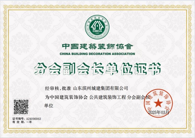 1744356554140048662.jpg 圖片1.jpg