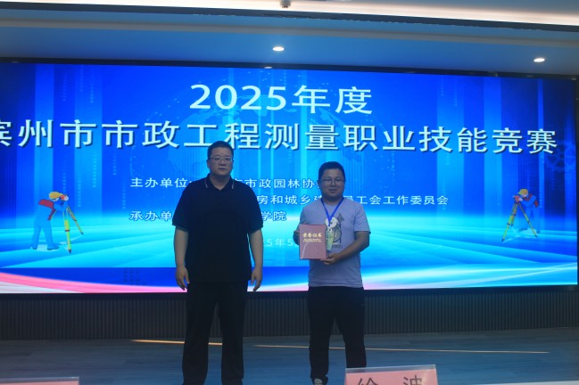 1748337979896031366.jpg 微信圖片_20250527082212.jpg