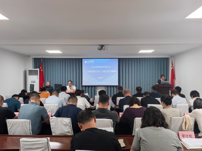 1751274588034023786.jpg IMG_20250630_083624.jpg