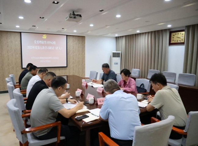 1753231857085041369.jpg 圖片1(1).jpg