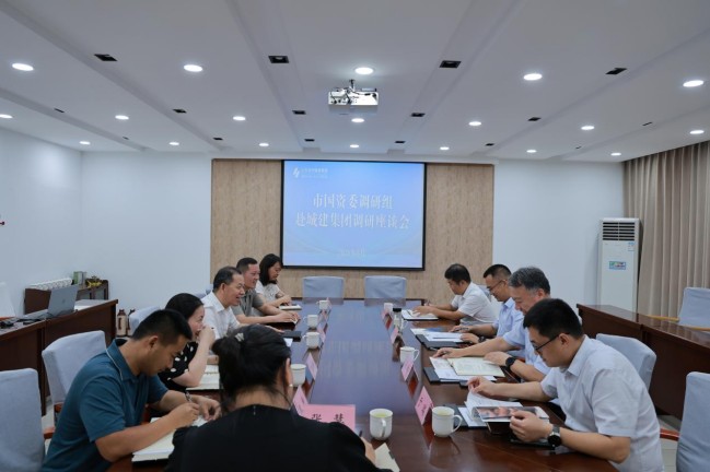 1754636291533036419.jpg 圖片3.jpg