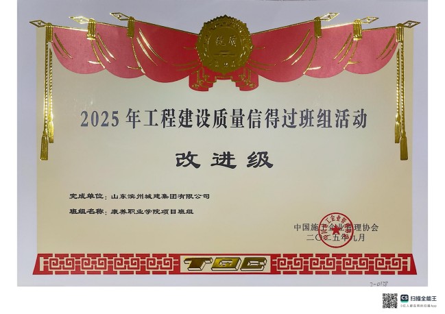 1760603004173016585.jpg 康養_01.jpg