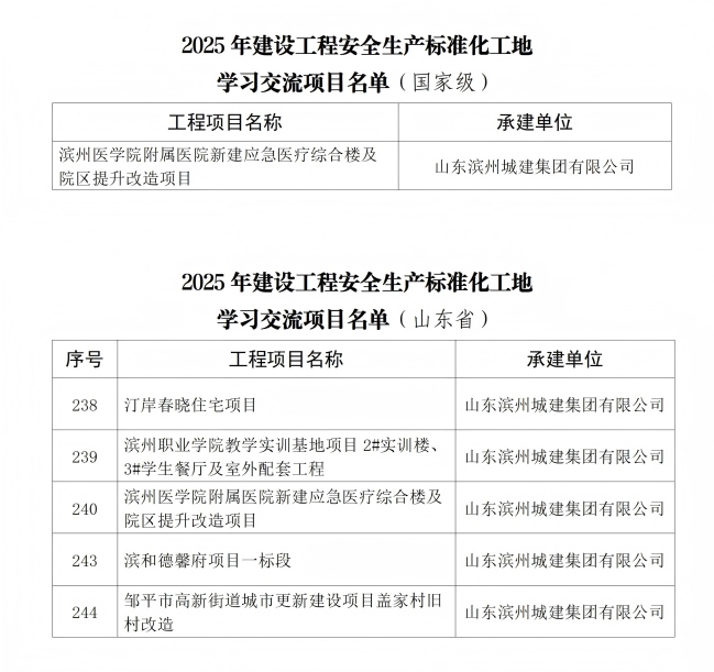 1767054422026050452.jpg 1(1).jpg