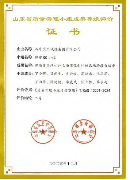 1767600595469069592.jpg 圖片2.jpg