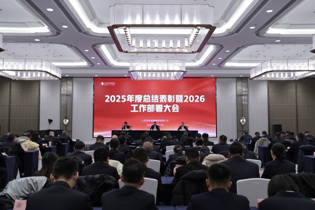 1768810106769063042.jpg 圖片1.jpg