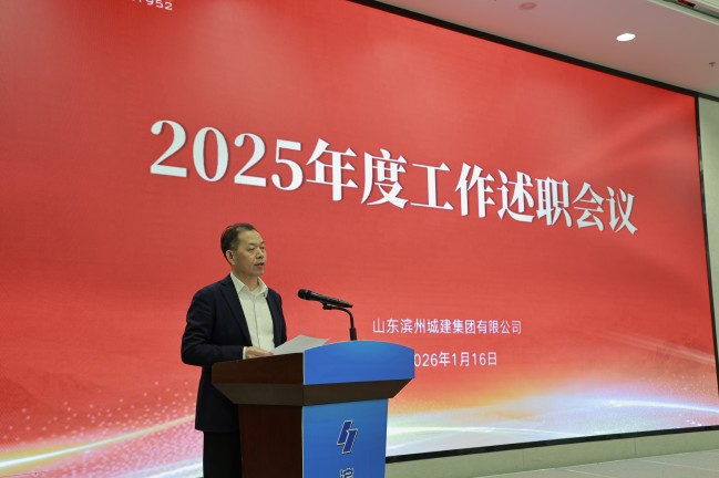 1768810118571025189.jpg 圖片2.jpg