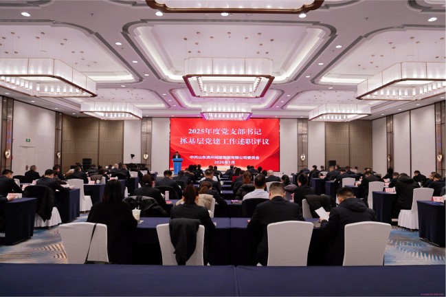 1768810678246034406.jpg _H8A1042(1).jpg